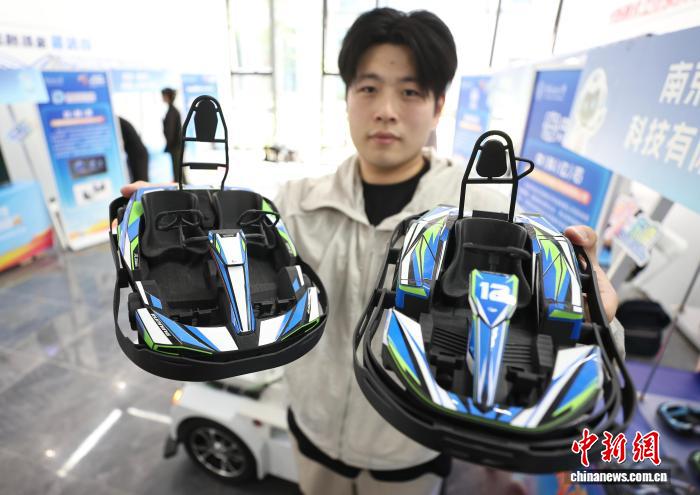 斗求体育